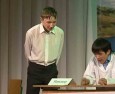 Буинский Ветеринарный Техникум