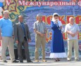 Луиза — дочь Кучума (видео 15′)