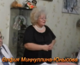 Туфан фатирында кунакта (видео 7мин.)