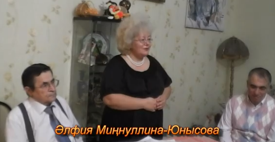 Туфан фатирында кунакта (видео 7мин.)