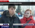 В ВОЗНЕСЕНСКОМ НАЧАЛАСЬ КЛУБНАЯ ЖИЗНЬ